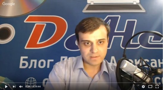 [Александр Дырза] Богатый рекламщик_0.jpg